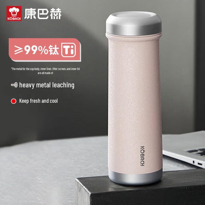 

Kambach Pure Titanium Insulated Water Bottle