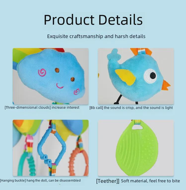 Aipinqi Rainbow Hanging Plush Car Toy and Baby Crib Rattle