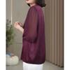 Women's Summer Plus Satin Top with A Simple and Loose Style, Suitable for Wearing As An Outerwear