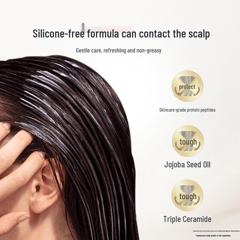 ZHIGUAN Ceramide Repair Hair Mask