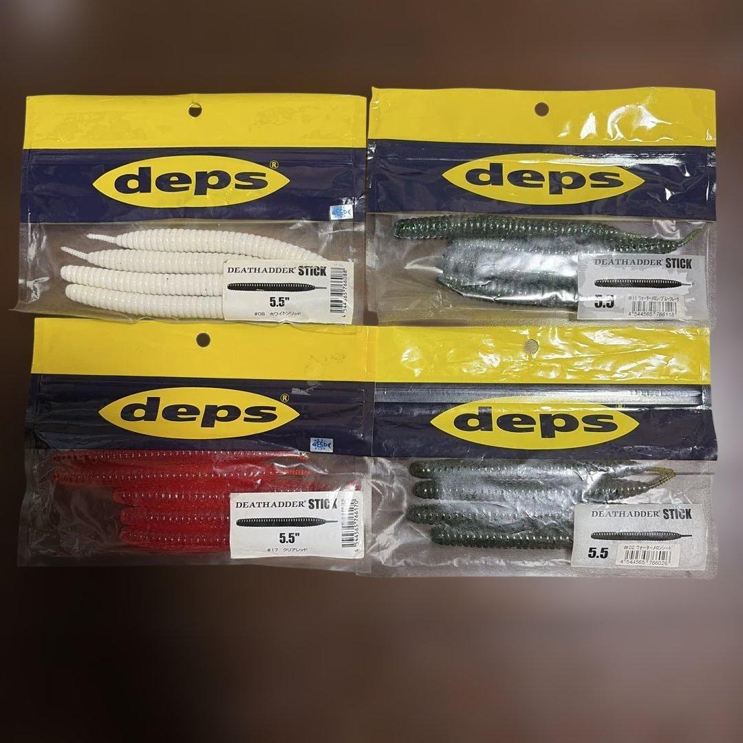 Used [deps] Death Adder Stick 5.5 inches 4 bags set