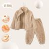 Kids Fleece Jacket Boys Girls Warm Winter Coat Soft Coral Outerwear Family Matching