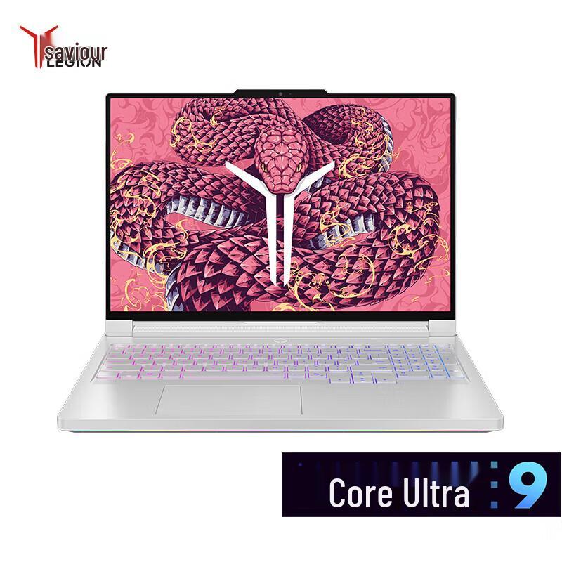 

Lenovo Legion Y9000P 2025AI Gaming Laptop (CN version)