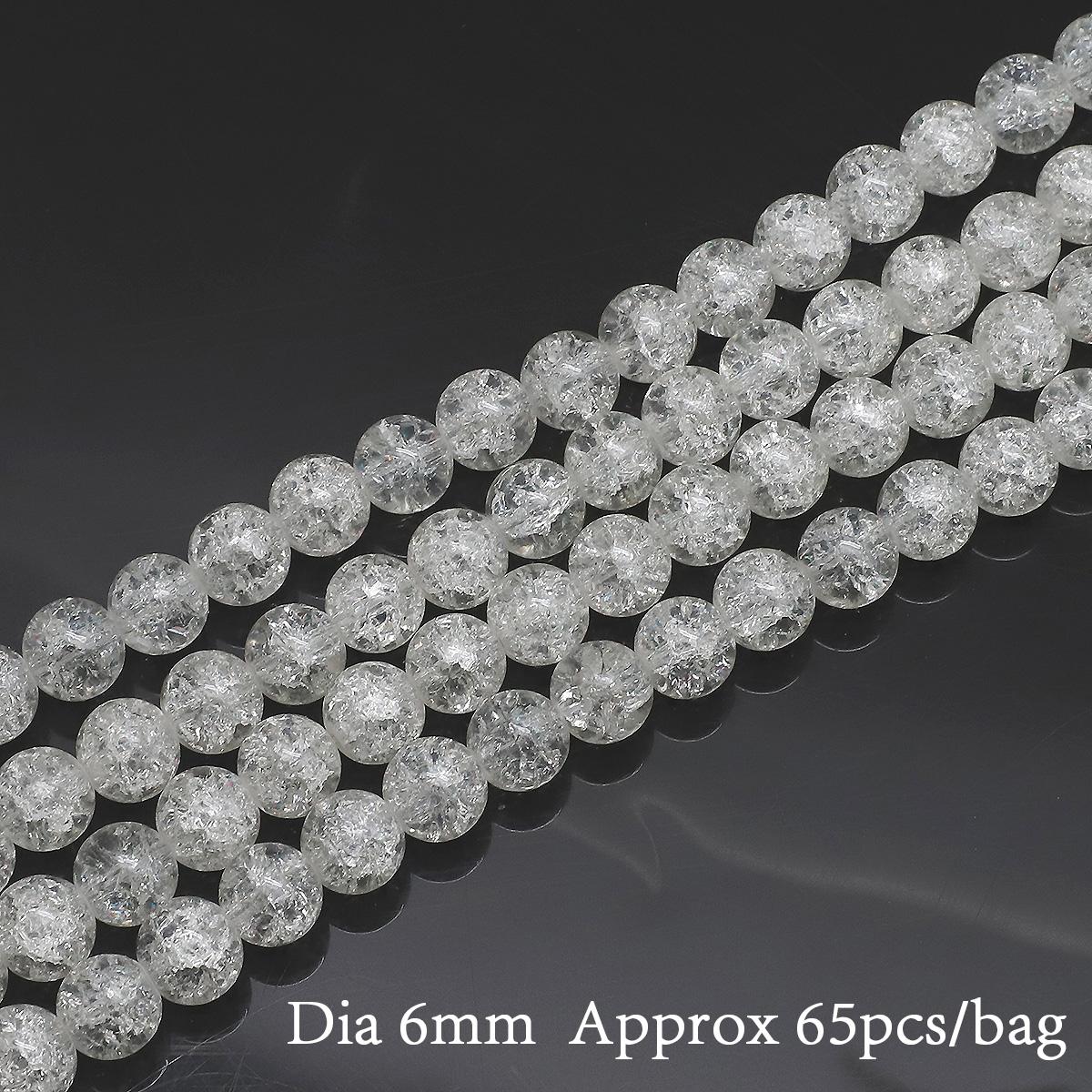 

4/6/8/10 мм цветные круглые стеклянные бусины с кракле для изготовления ювелирных изделий DIY браслет ожерелье 6mm 65pcs белый