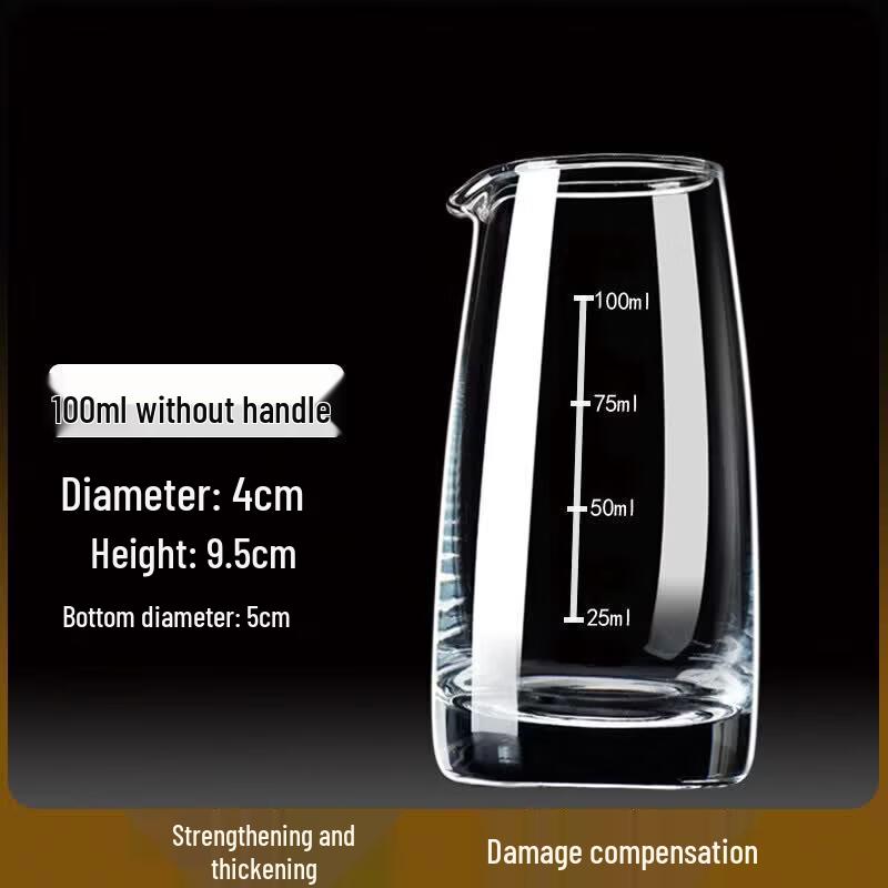 Handmade Thickened Glass Multi-Use Decanter