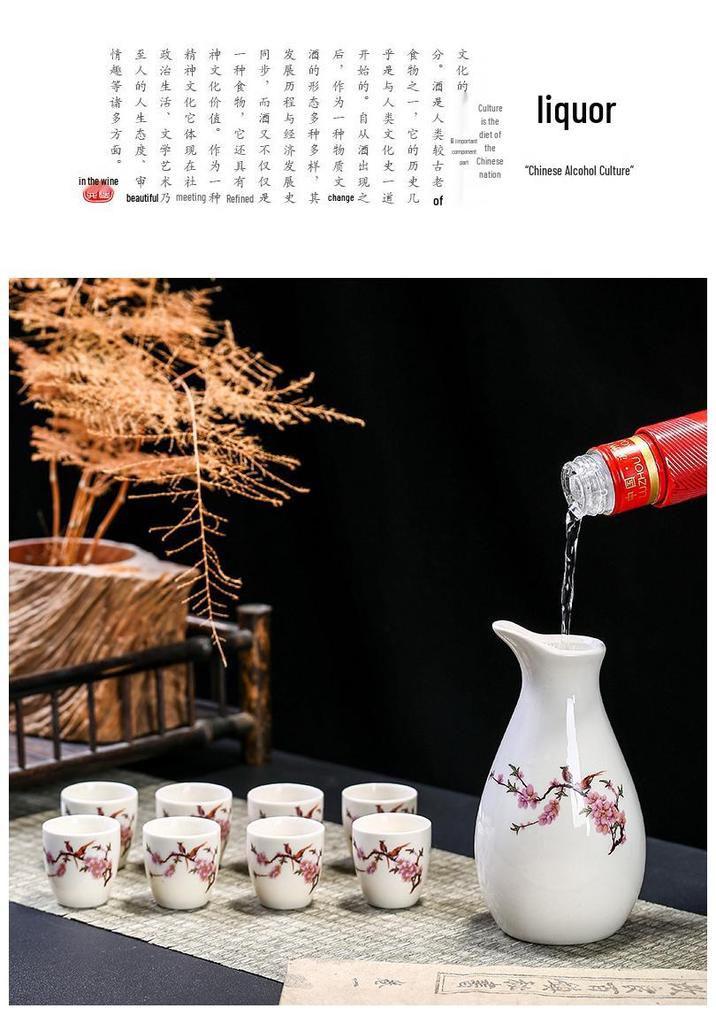 Yinjiu Ceramic Wine Set - Includes 1 Decanter and 6 Cups - Ideal for Events and Gifting