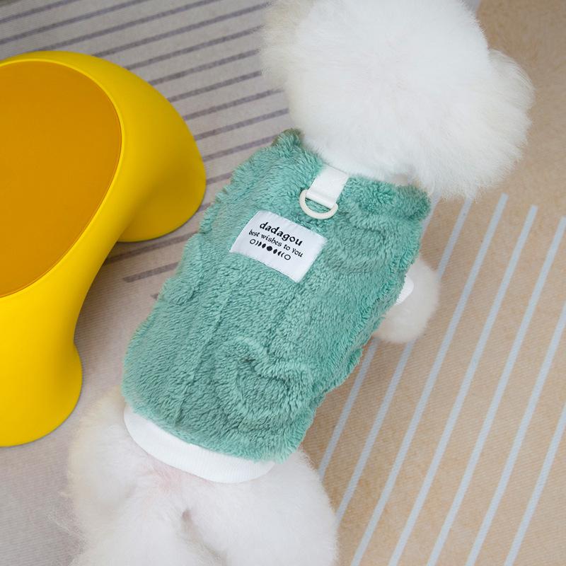Pet Cat Small Dog Teddy Dog Clothes Spring Autumn and Winter Thermal Vest Fleece Jacket