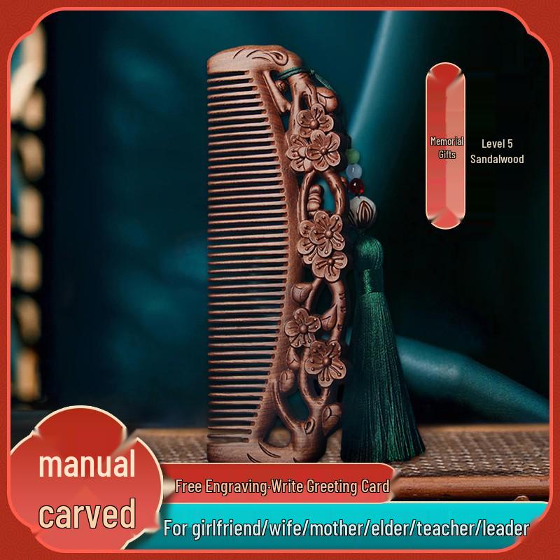 Engraved Green Sandalwood Comb - Black Gold Carved Design, Gift Box Included