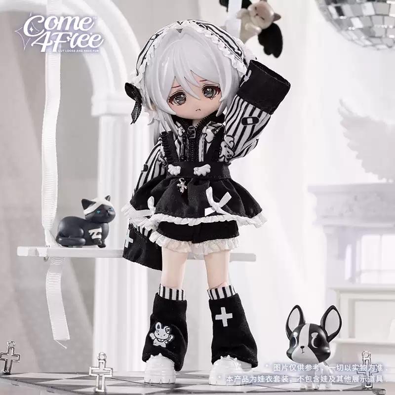 Genuine [Fairy Tale Series] Lost Paradise Bjd Doll Clothing Ob11 Doll Skirt Exquisite Baby Special Clothing Doll Accessories