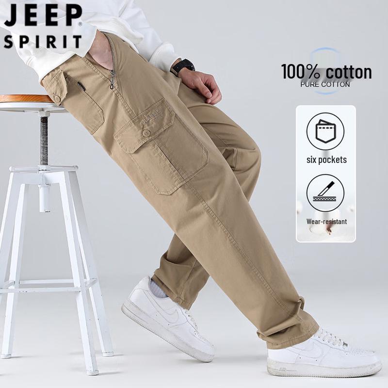 JEEP SPIRIT Men's Cotton Loose Cargo Pants
