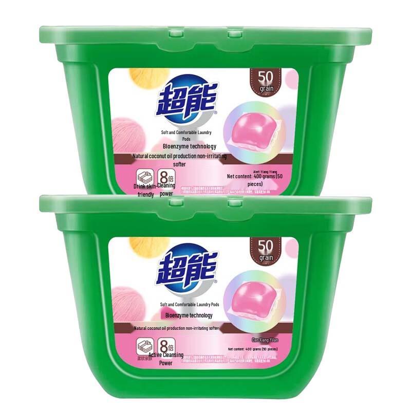 ChaoNeng Soft & Comfortable Laundry Pods