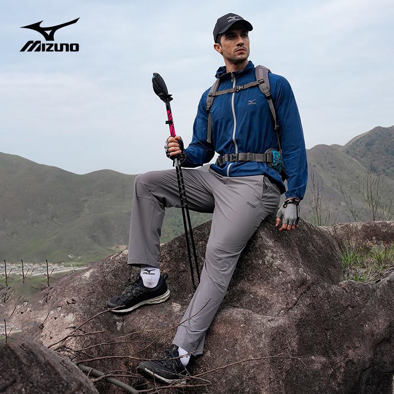 Mizuno Unisex Sonnenschutzjacke aus Eisseide