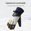 Men's and Women's Waterproof Fleece-Lined Ski and Cycling Gloves – Warm, Thick, Windproof, Cold-Proof Winter Gloves