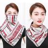 Women Floral Print Breathable Chiffon Sun Proof Veil Shawl Scarf Neck Face Cover