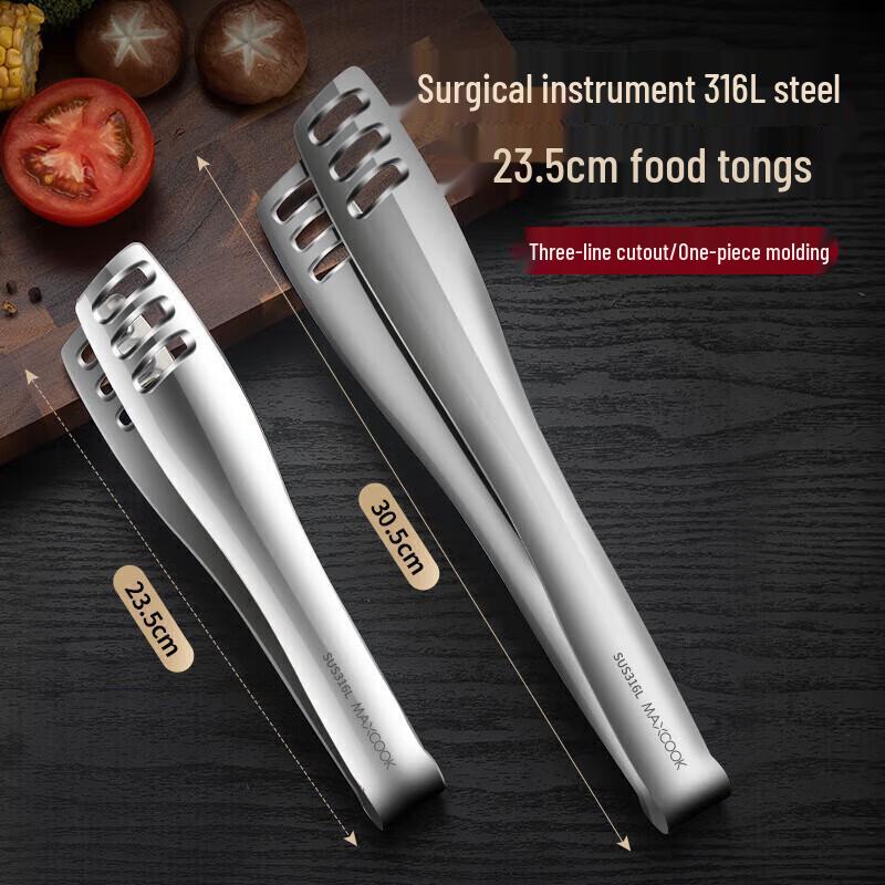 maxcook Kitchen Tongs & Clips Set