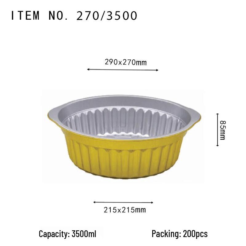 Yuanzhenghe Einweg Goldener Runder Aluminiumfolien-Lebensmittelbehälter