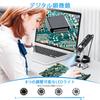 SKYBASIC Wifi Digital 2MP Tragbares Handmikroskop mit 8 Kompatibel mit und Mac für Haut Leiterplatte Biologisch und als Lustiges Weihnachtsgeschenk Grau