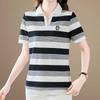 Short-sleeved T-shirt for Women In Summer New Casual Base Shirt Mother Dress Fashionable Age-reducing Slimming Top