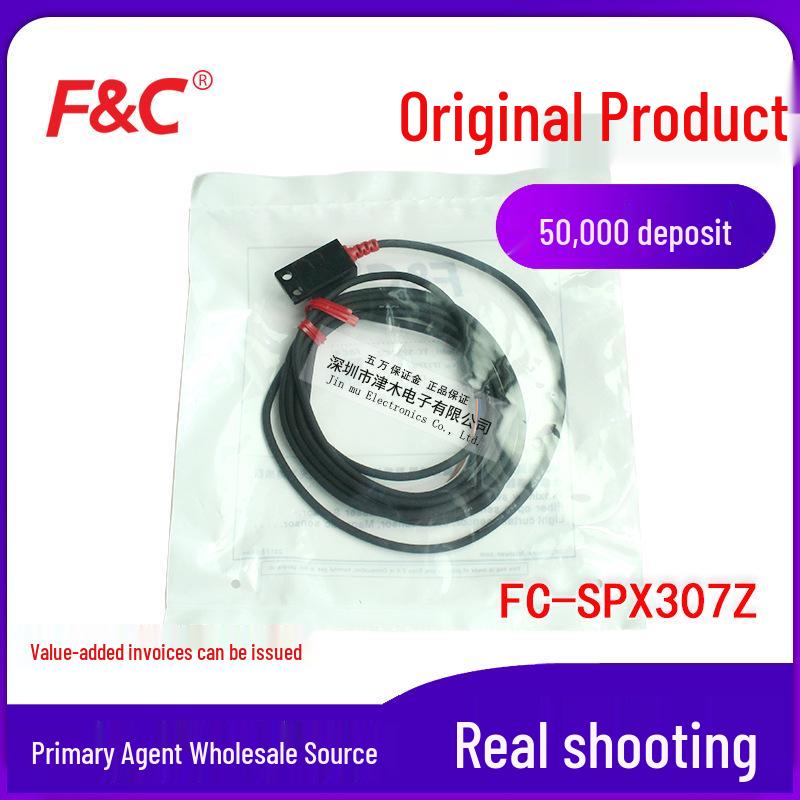 Taiwan Jiuzhun U-groove Photoelectric Sensor Switch, FC-SPX307Z, NPN Output with Cable FC-SPX307Z