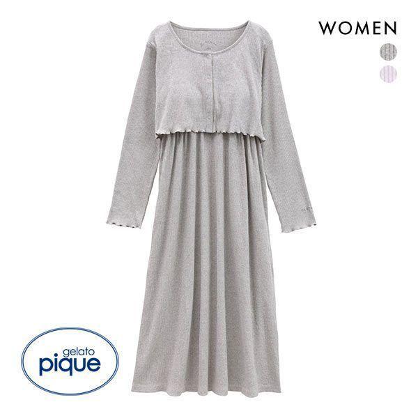 gelato pique ladies maternity rib dress pajamas room wear gelato pique