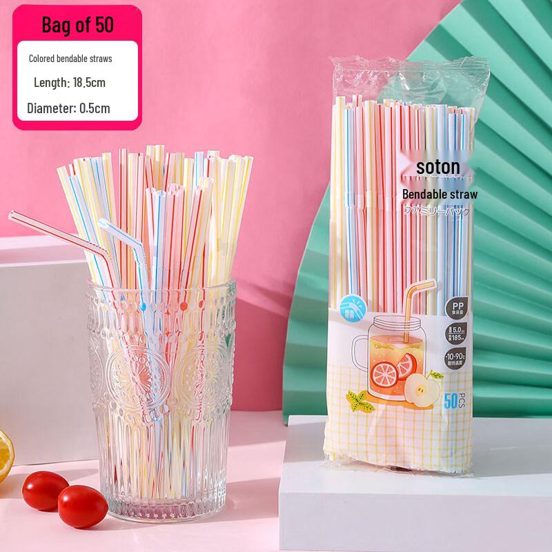 ZISIZ Individually Wrapped Disposable Food-Grade Straw