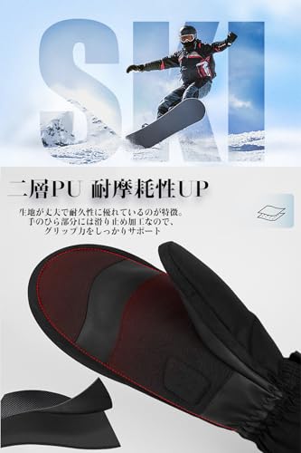 MORGEN SKY Snowboard Gloves, Sports Gloves, Unisex, Men's and Women's Mittens, Thick Padded Five-Finger Backing, Padded Wrist Protection, Pockets, Win