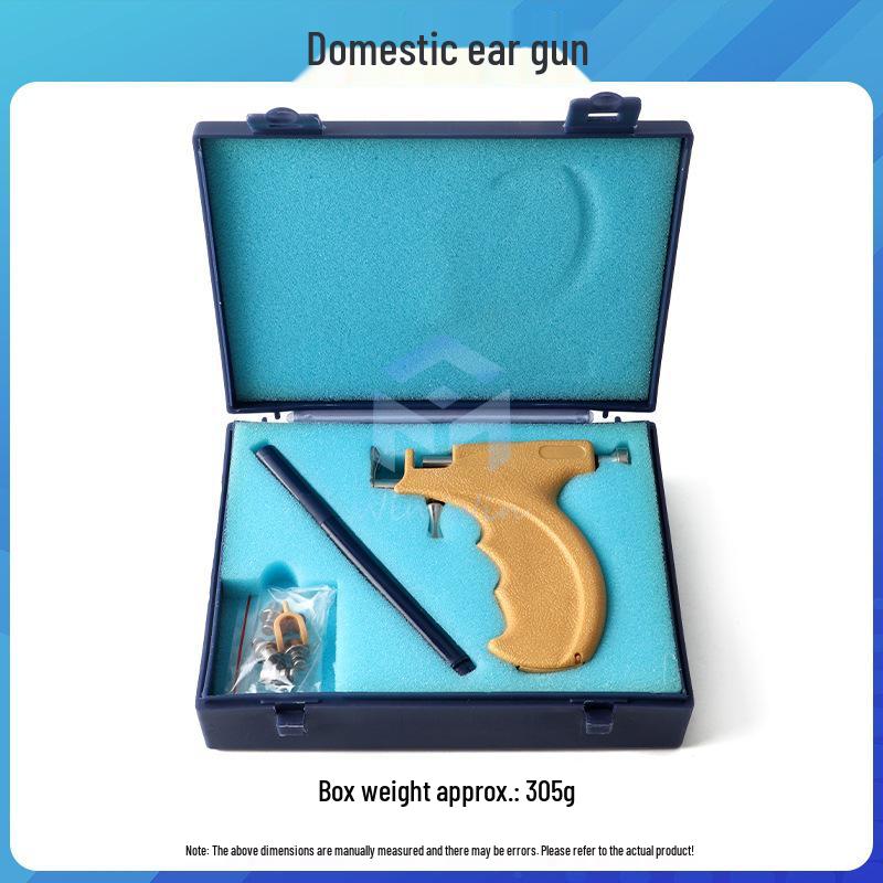 Painless Ear Piercing Gun with Sterile Gold-Plated Studs for Ear Jewelry