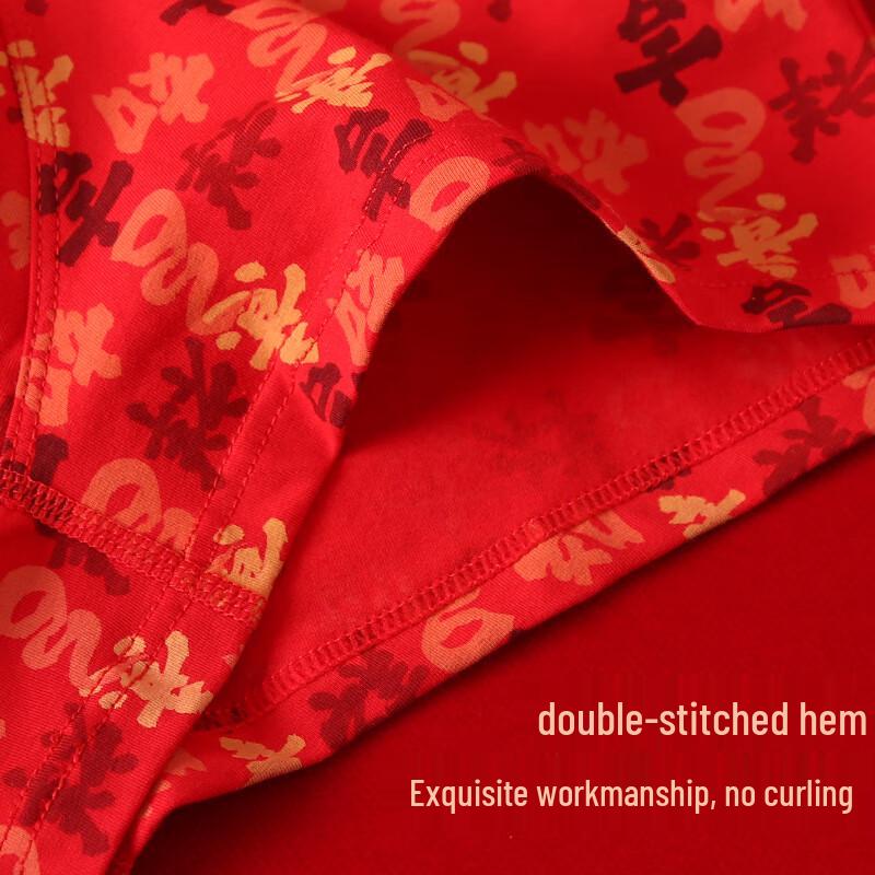 LANGSHA Men's Auspicious Red Cotton Boxer Briefs & Socks Bundle