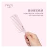 Charyeina - Plastic Hair Comb
