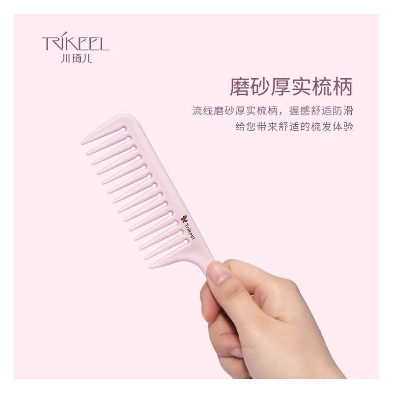 Charyeina - Plastic Hair Comb