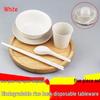Pabei Biodegradable Disposable Tableware Set