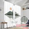 2pcs 2D flat printing Drapes Mountain Reflection Polyester Fabric Without Electricity Holiday Decorations for Indoor