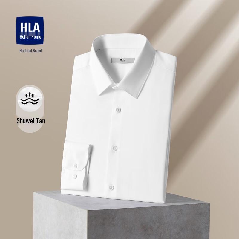 Men s Business Micro-Elastic Long-Sleeve Formal Shirt 43