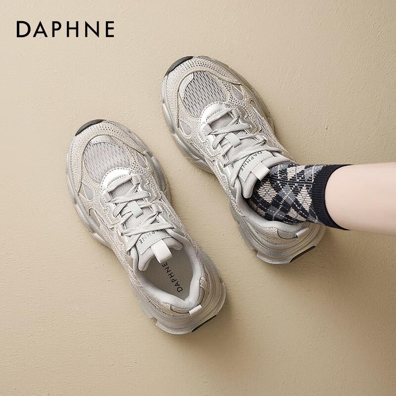 Daphne Women s Retro Rhinestone Platform Sneakers 37