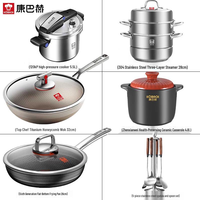 KOBACH 6-Piece Cookware Set