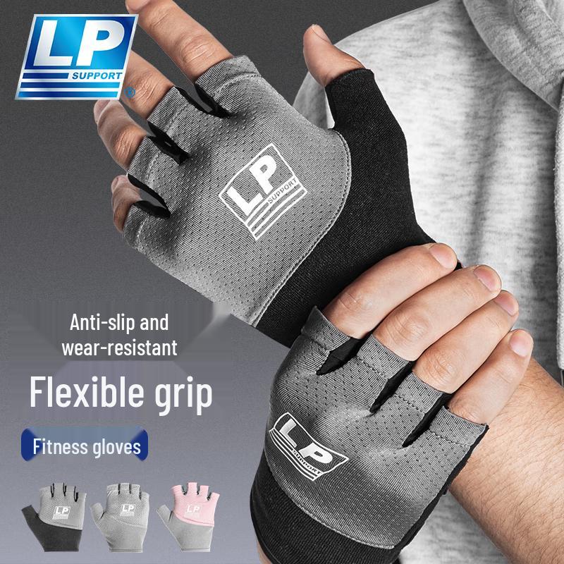LP Half-finger Fitness Training Gloves M