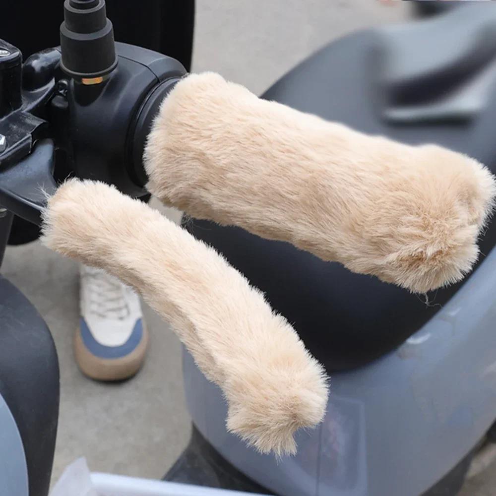 Motorcycle Grip Covers Plush Winter Warm Universal Electric Tricycle Plush Winter Handlebar Covers Sleeves Motorcycle Accessorie