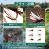 GOTURE Mountain Stream Fly Rod Carbon Rod Fishing Fly Fishing Starter Kit #6 [Includes Bag]
