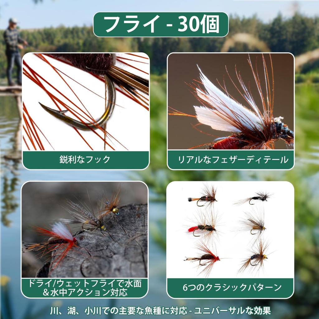 GOTURE Mountain Stream Fly Rod Carbon Rod Fishing Fly Fishing Starter Kit #6 [Includes Bag]