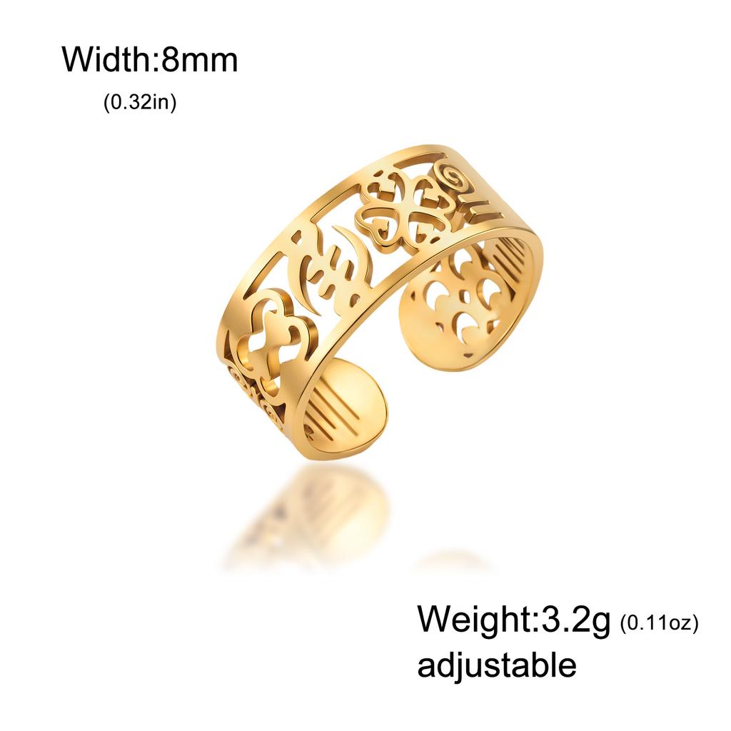 Stainless Steel Adinkra Symbol Open Ring African Akan Sankofa & Nyame Dua Ring Adjustable Ethnic Tribal Jewelry for Women Men