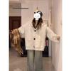2024 High-End College-Style Hooded Pocket Cardigan: Autumn/Winter Loose Knit Sweater Coat