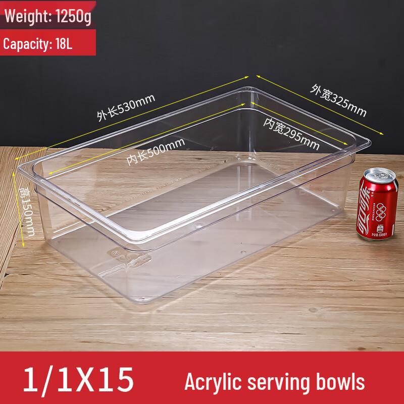 

Plastic Rectangular Gastronorm Food Pan