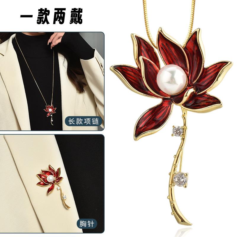 

Long Classy Snake Chain Necklace And Brooch Set Featuring Floral Enamel Design