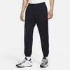 Nike Elastic Knit Joggers Men Bottoms Black DH9730-010