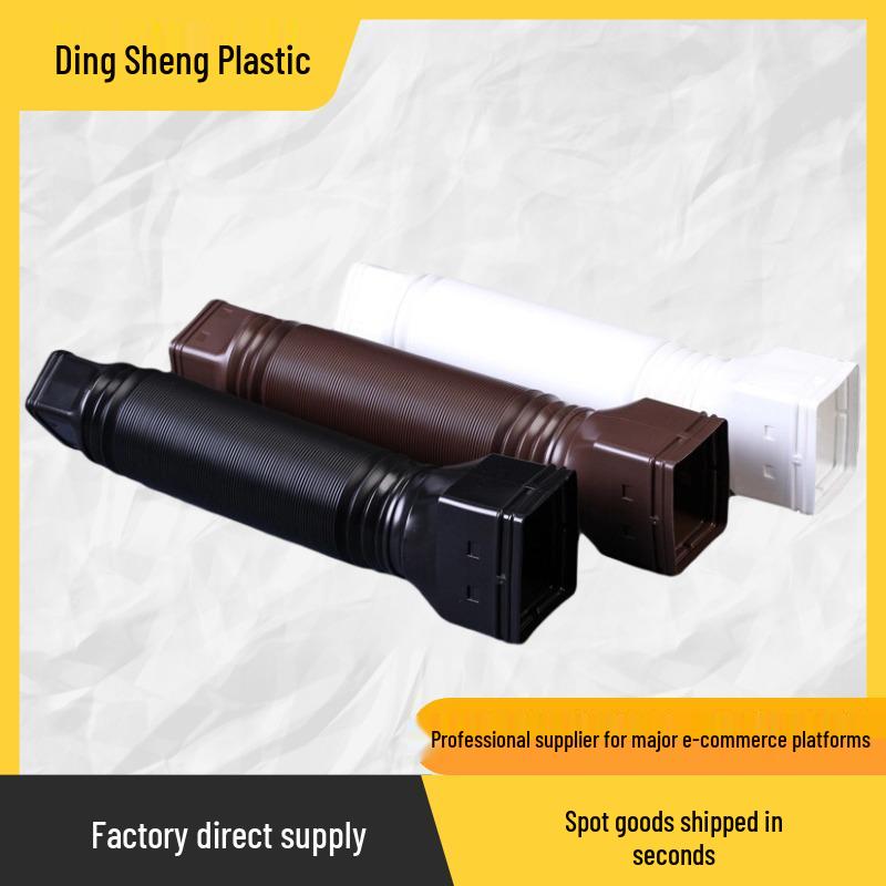 Outdoor Telescopic Rainwater Drainage Pipe - Plastic Downspout for Villa Perimeter