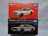 Tomica Premium Nissan Skyline 2000 KPGC110 17 34 Release Commemorative, GT-R (Regular Edition) & (Premium Edition) 2-car Set.