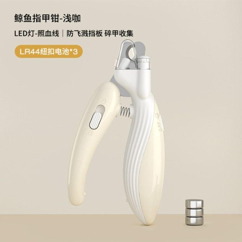 

Ножницы для когтей кошек Специальные Новичок Кусачки для когтей собак Удобный гаджет Кошачья лапа Ножницы для когтей кошек Нож Домашнее животное Все товары Shallow coffee