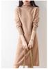 Women's Loose High Neck Wool-Cashmere Knit Dress