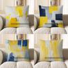 Home Decor Abstract Yellow & Gray Throw Pillow Cover Pattern Cushion Cover Suitable For Sofa Bedroom Car Pillow Cover