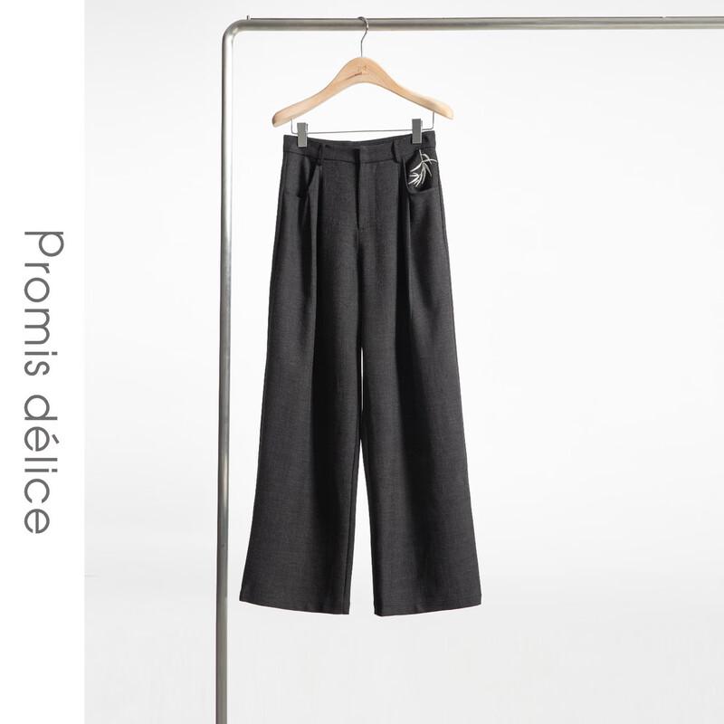 Women's Korean Style Loose Wide-Leg Trousers